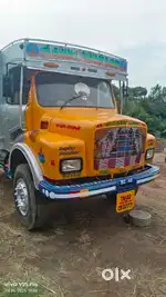 1613 Tipper