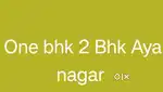 1 bhk 2 bhk