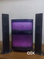 F&D T200X TV Speaker