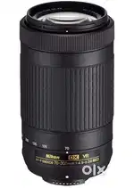 Nikon D series 70 - 300 mm lens