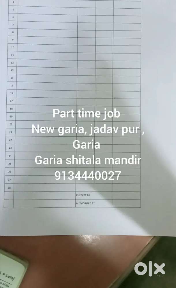 Hotel restaurant weter