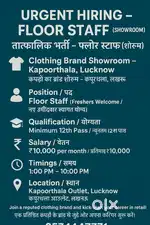 Urgent Hiring – Floor Staff (Showroom)