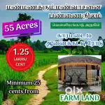 Farm house and farmland sale