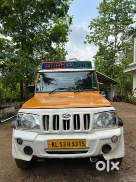 Mahindra Bolero Pik-Up 2015 Well Maintained