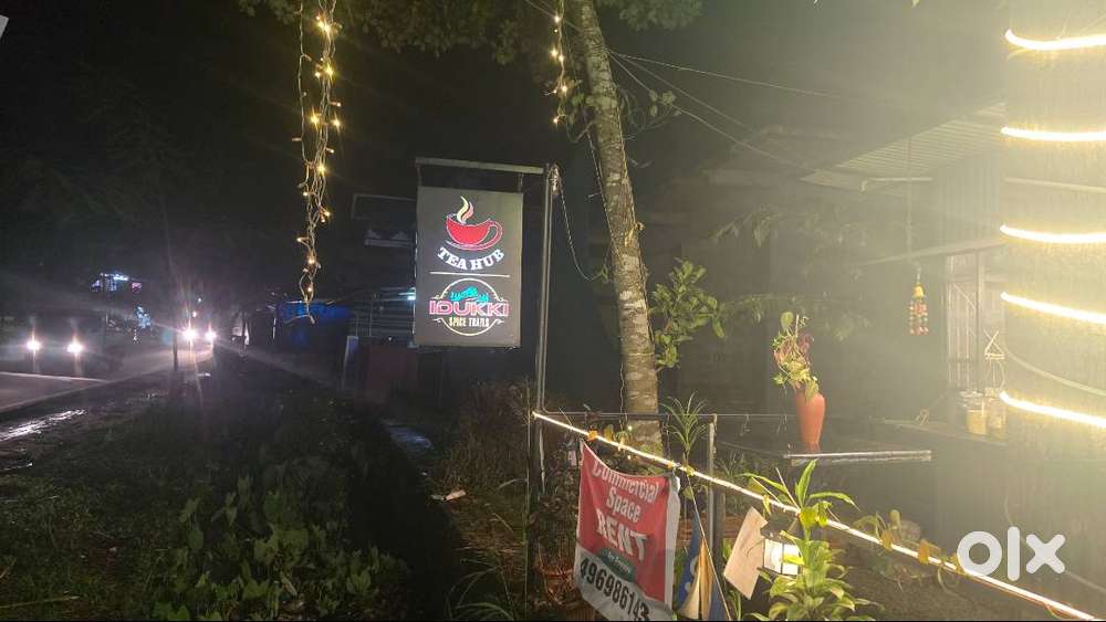 Commercial space for rent