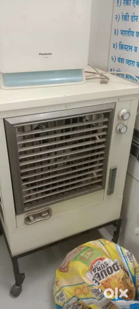 COOLER FOR URGENT SELL