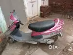 Tvs scyoot pept sell karni hai
