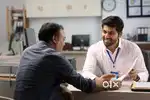 বন্ধন বেঙ্কত বহুতো পদ খালী হৈছে অসমৰ প্ৰতিখন জিলাতে
