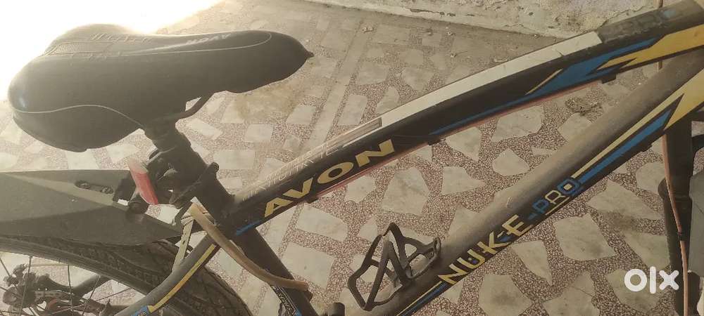 Avon nuke pro