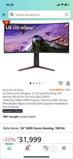 LG monitor