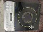 Philips Induction