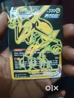 V max Rayquaza vmax