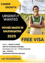House maids