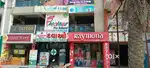 Fully furnished shop for rent