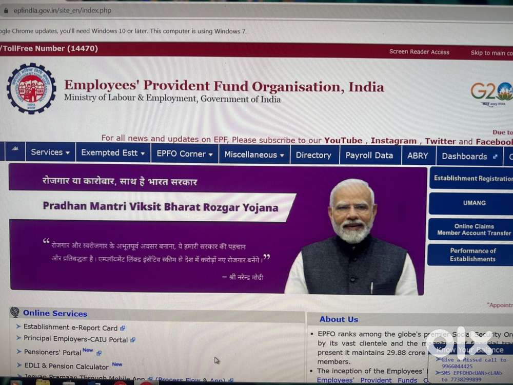 EPFO and ESIC