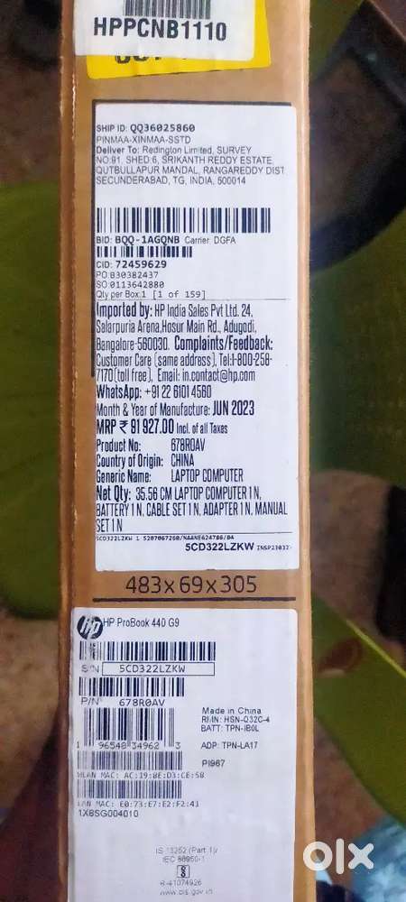 HP ProBook 440 G9 laptop