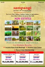 Sampangi group of companies