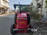Best condition