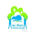 West Bengal Forest guard ( group d) charge applicable job