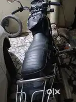 Now no use
