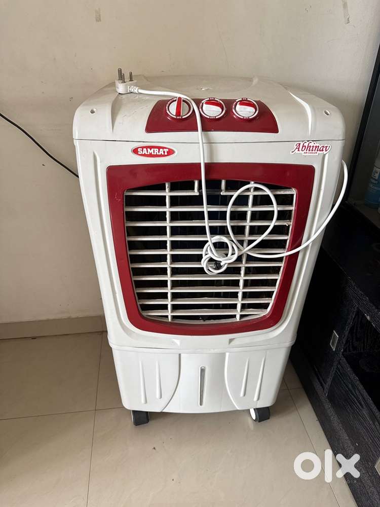 Cooler (cooling system)