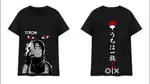 New design anime printed