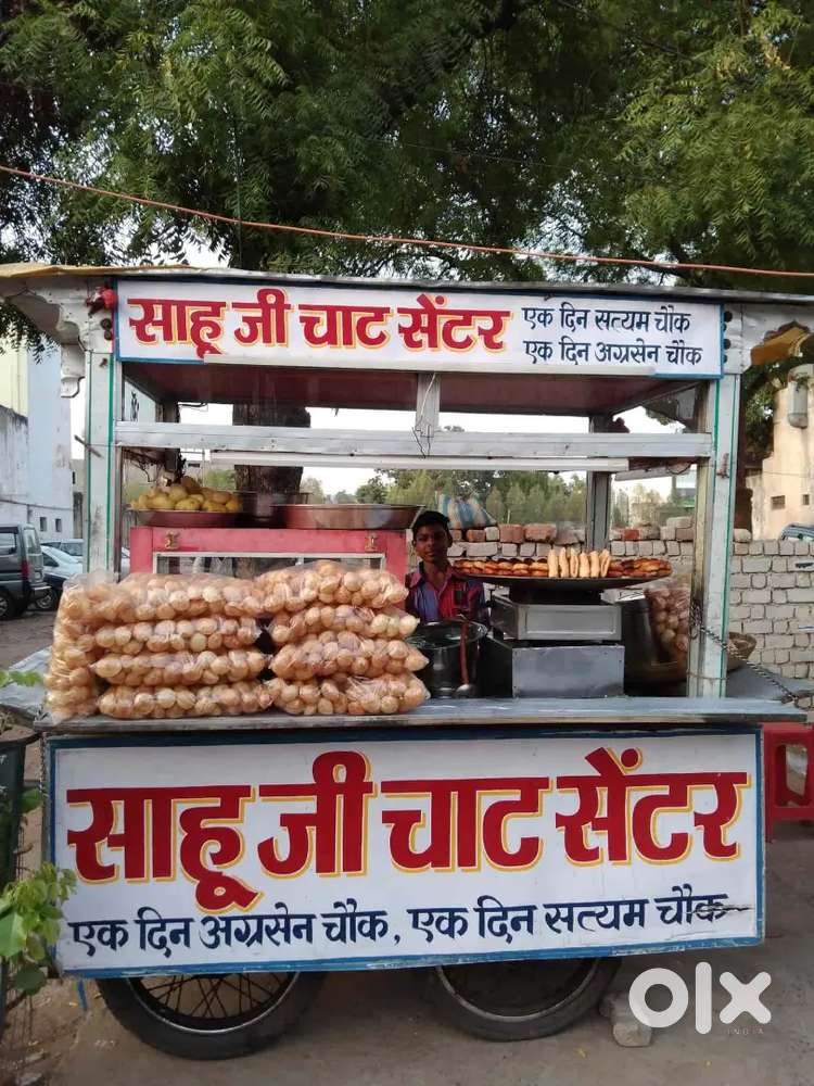 PANI PURI VENDOR