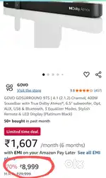 Home theatre woofer speaker