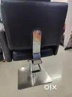 SALON CHAIR