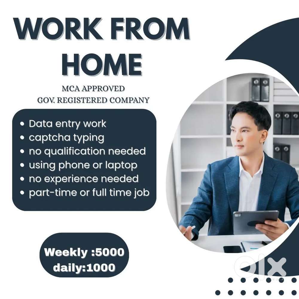 DATA ENTRY WORK ( WORK FROM HOME )