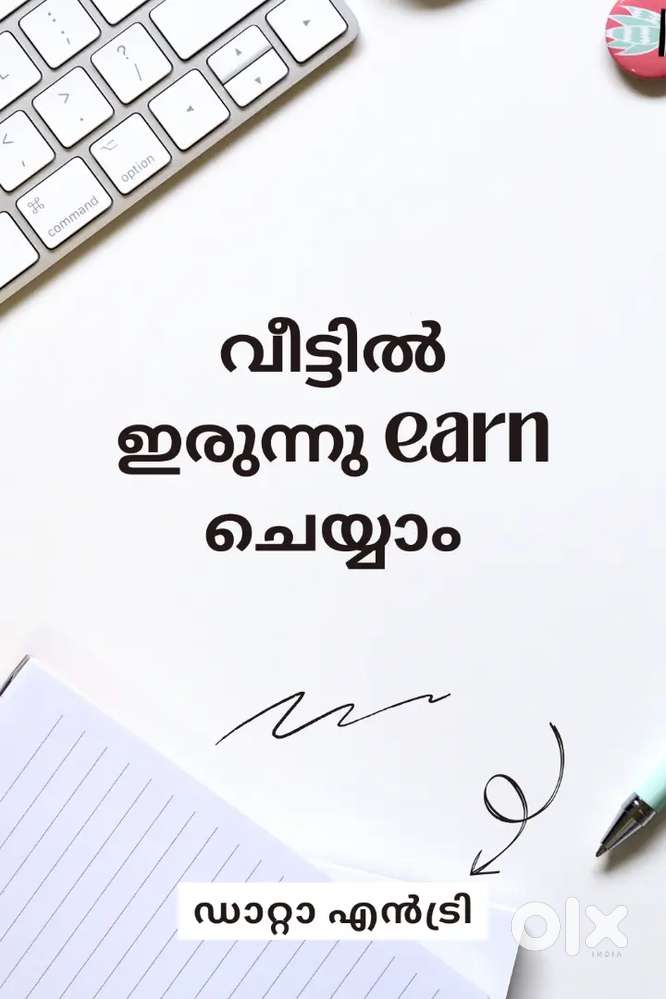 Weekly earning work, easy typing