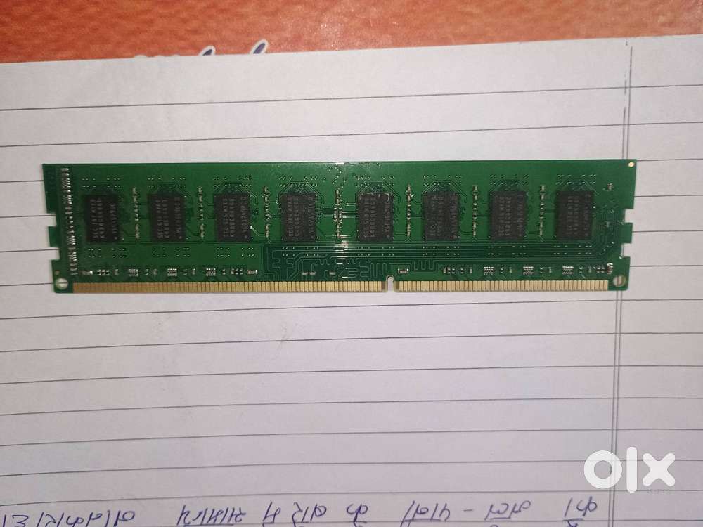 Consistent Ram 8GB