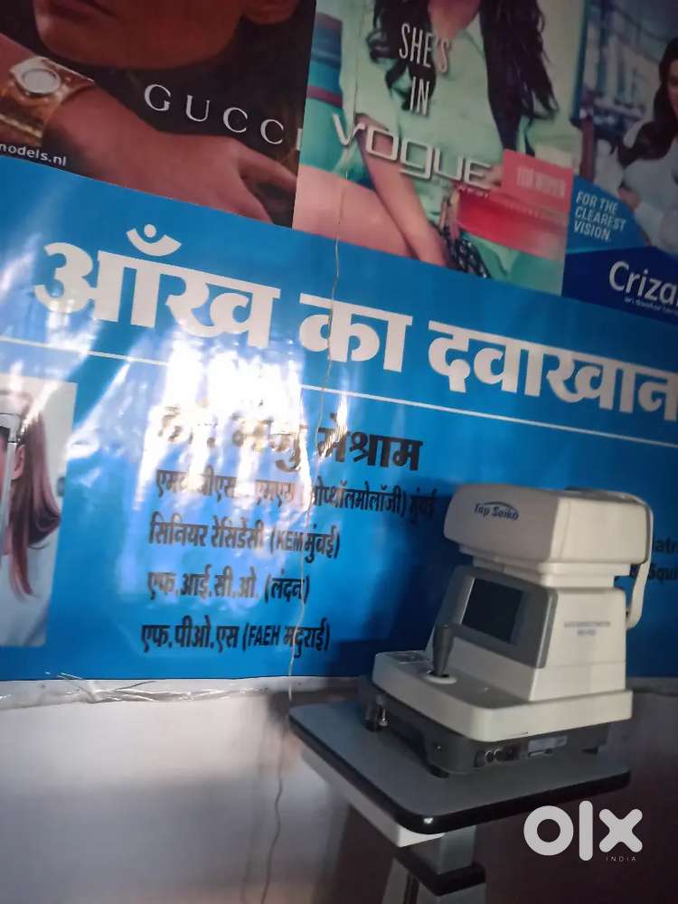 Running shop on rental basis