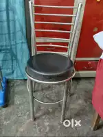 Soft chair