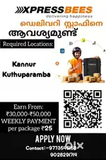 Urgent Hiring Delivery Executives