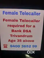 Telecaller job in bank DSA