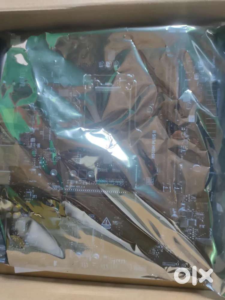 MSI h510m plus ii motherboard