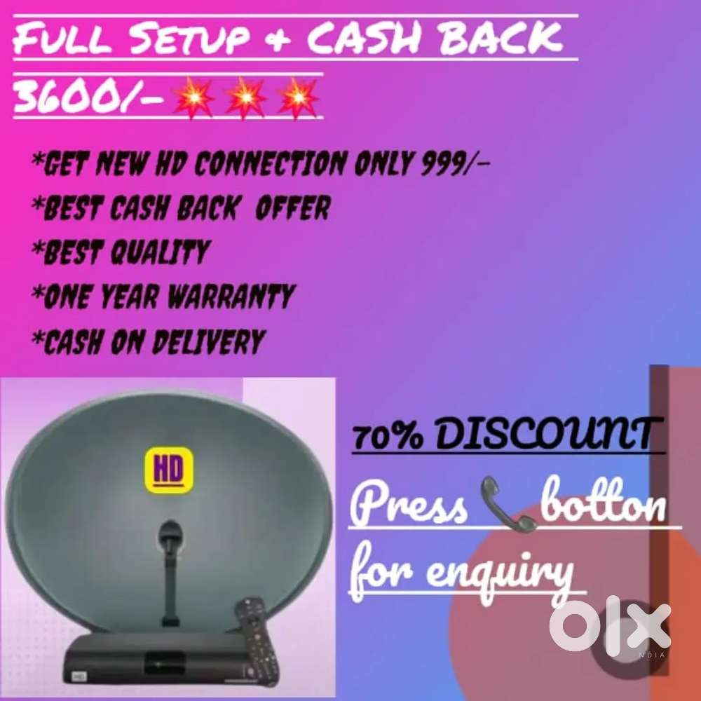 #HURRY UP#BOOK NOW#DTH CONNECTION#2025#