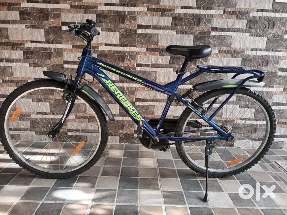 Cycle for Sale