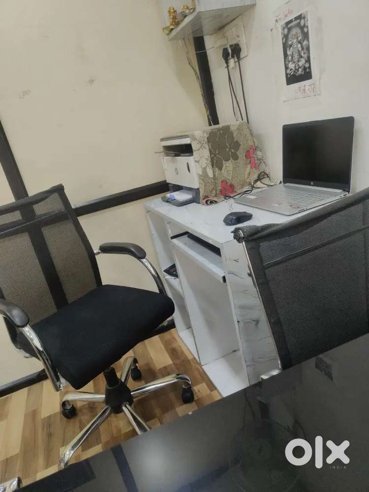 Work for busy software