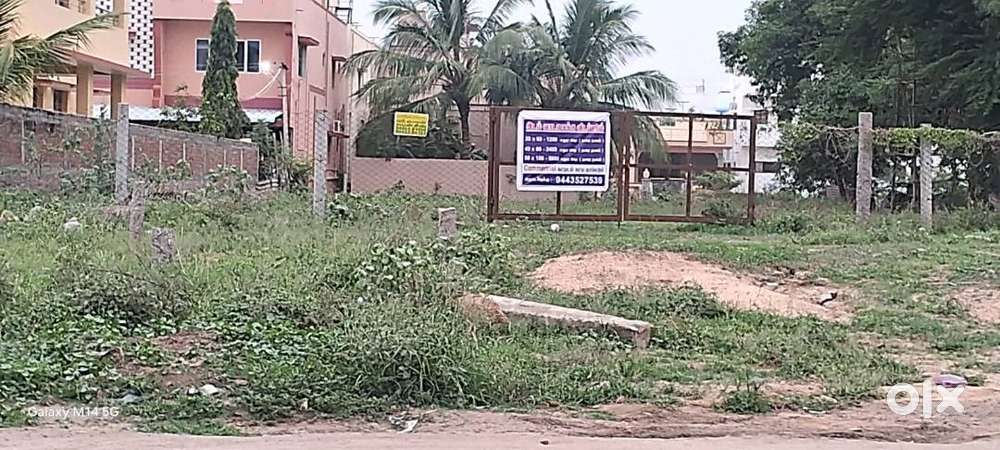 This land is Ready to construct For office & shops(commercial)