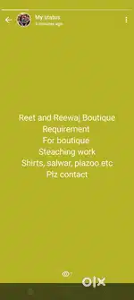 Reet and Reewaj Boutique Work