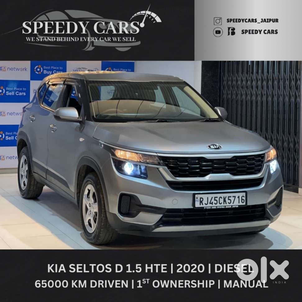 Kia Seltos HTE D, 2020, Diesel