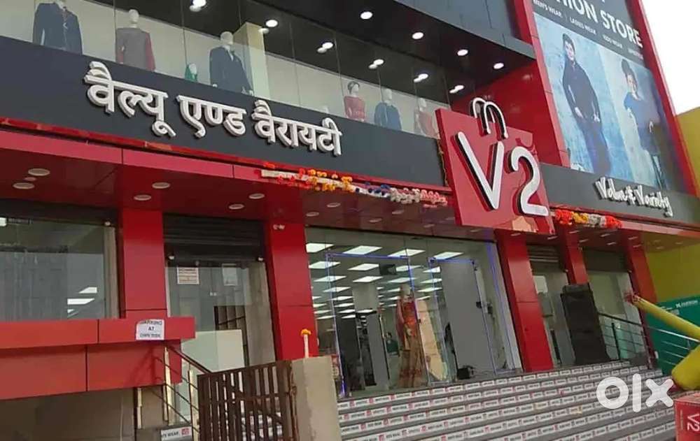 V2 mall urgent requirement female and male Cadinate