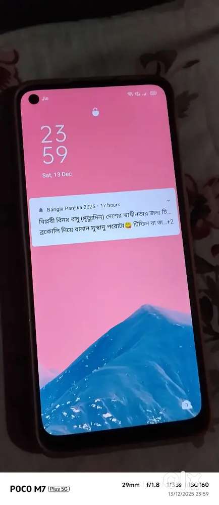 OPPO A33 (2021) 3GB - 32GB