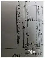 Plot for Sale