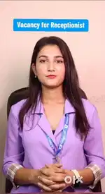 Needed Receptionist urgent basis