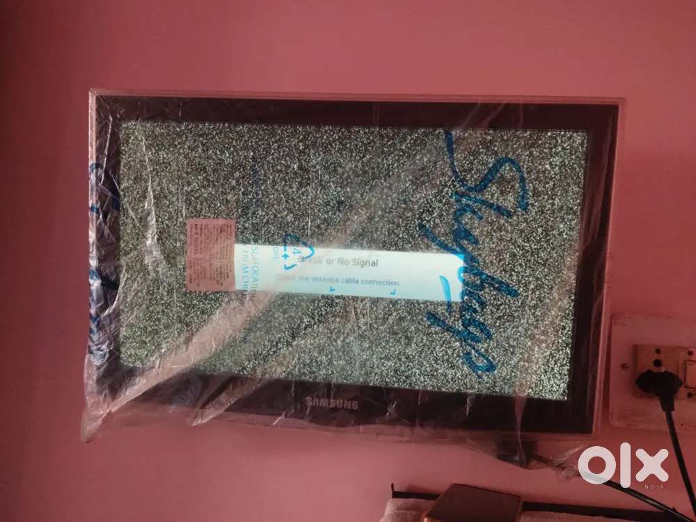 Samsung 21 inchi LCD tv