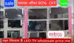 New box pack Led tv wholesale price with 3 year warranty Call me