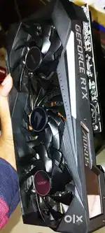 GAMING PC URGENT SALE
